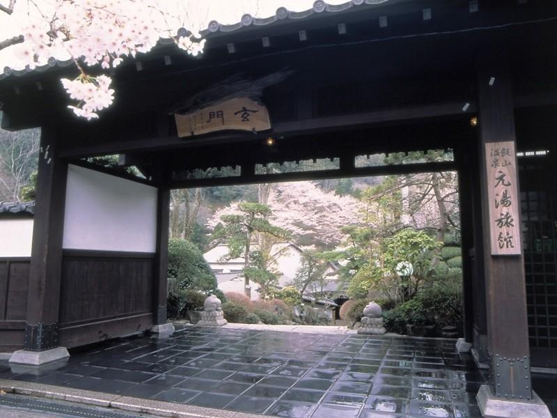 Motoyu Ryokan Acugi Kültér fotó